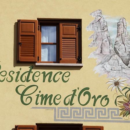 Residence Cime D'Oro Andalo Zewnętrze zdjęcie