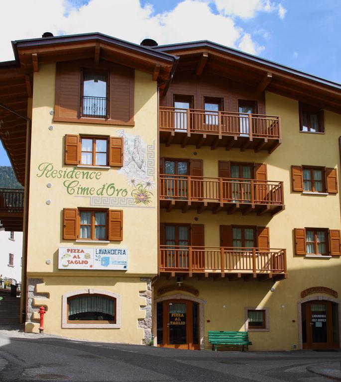 Residence Cime D'Oro Andalo Zewnętrze zdjęcie